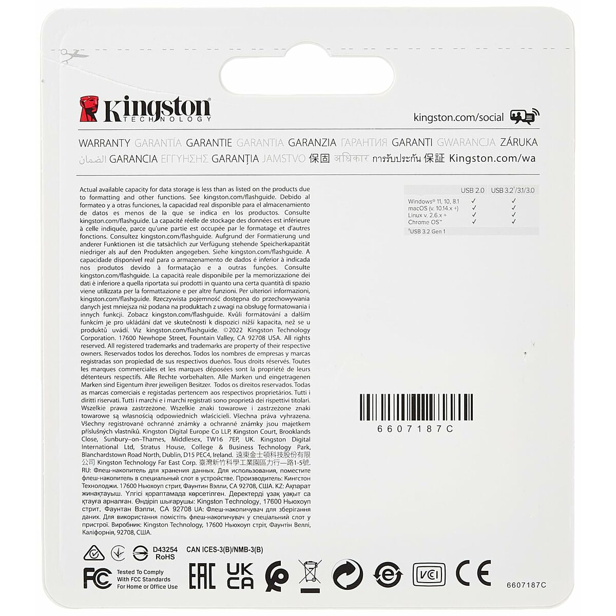 V4HE35C2419793D6772E5378717E917558CR4607592P4