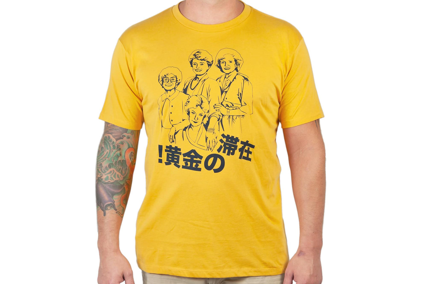 The Golden Girls 'Stay Golden Japan!' Men's Mustard T-Shirt | Medium
