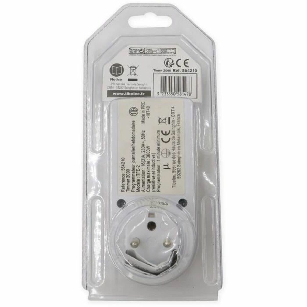 V2H51A7F6BA9F3BED0BDA0CCC53CB2649D7R7196830P5