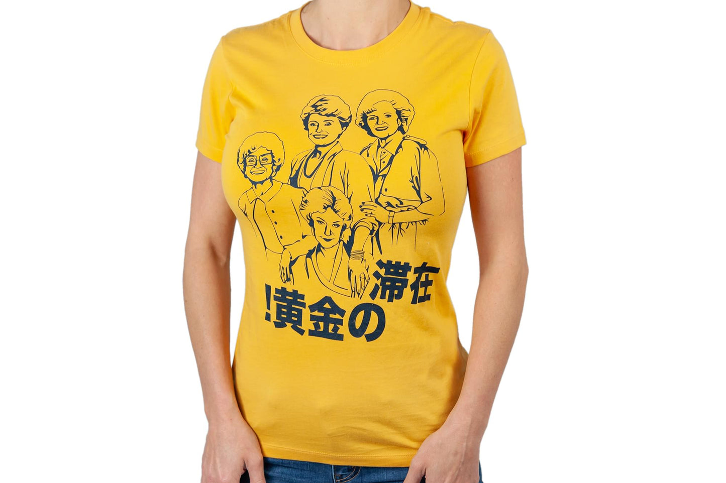 The Golden Girls 'Stay Golden Japan!' Women's Mustard T-Shirt | Large