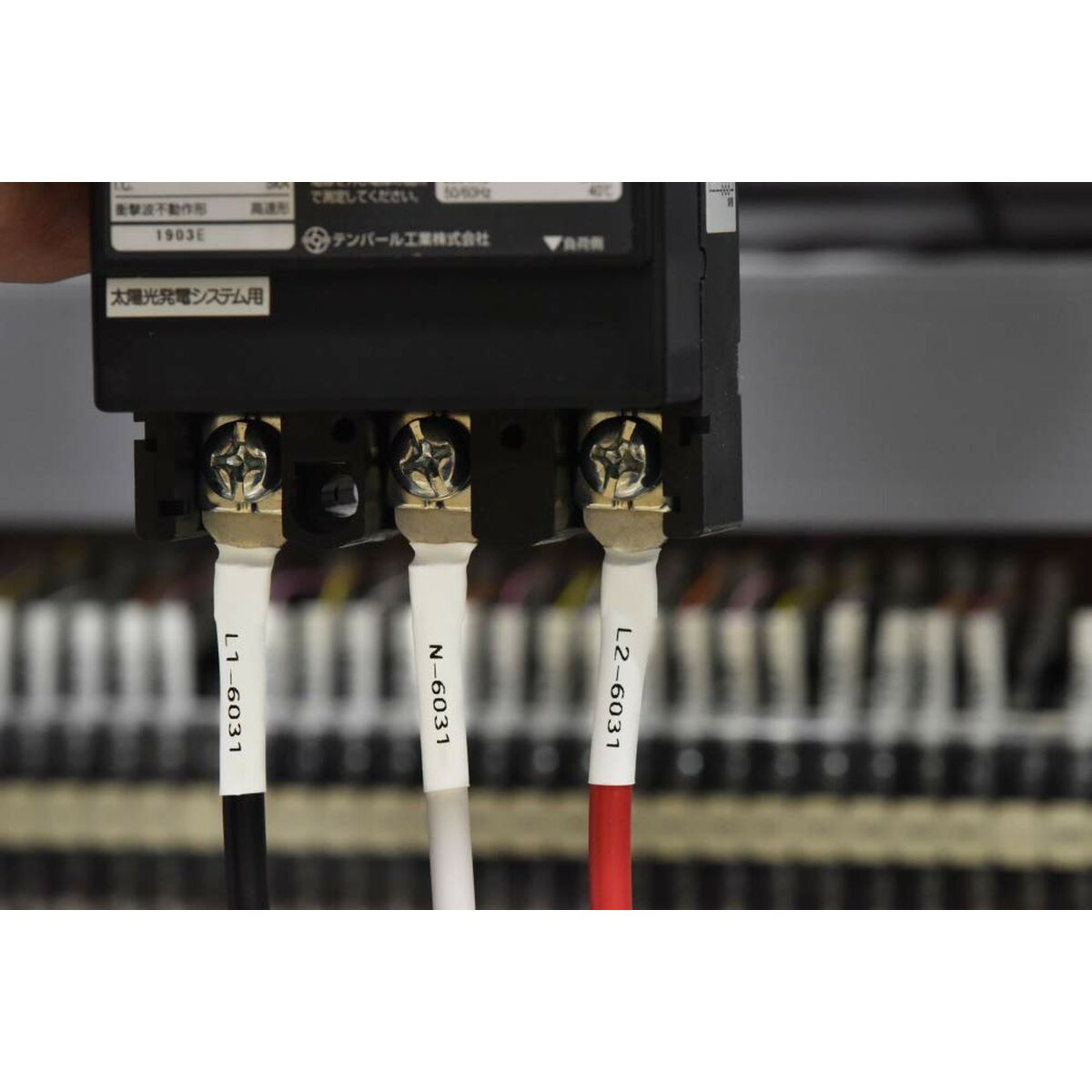 V3H53BD40D228AB6C74D097766C88870038R5869509P10