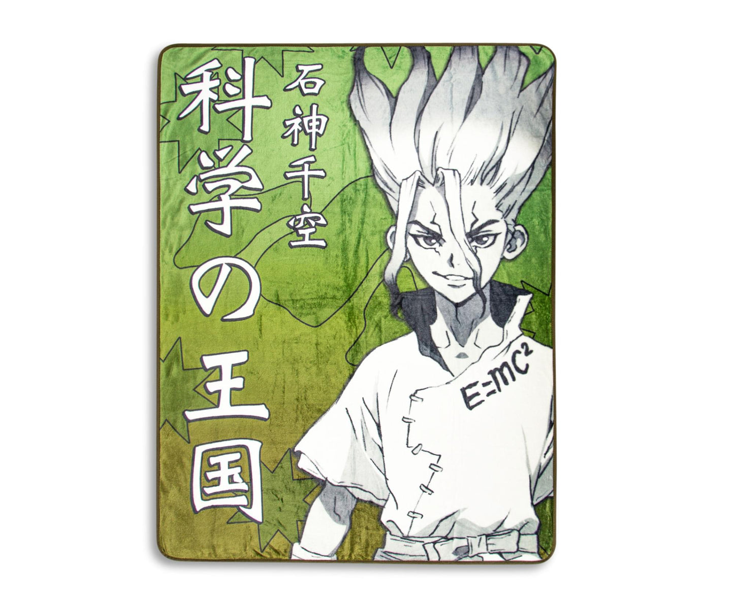 Dr. Stone Senku Ishigami Fleece Throw Blanket | 45 x 60 Inches