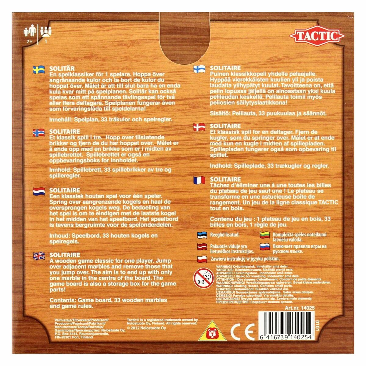 V4H42D1E837ED6D913EF148C0E409F329E9R7387546P2