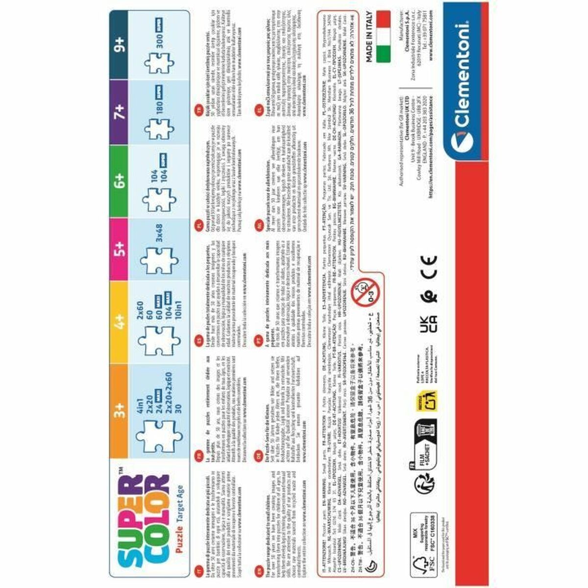 V3H765C60A4AFD617D539682D4ECBB33674R5803296P5