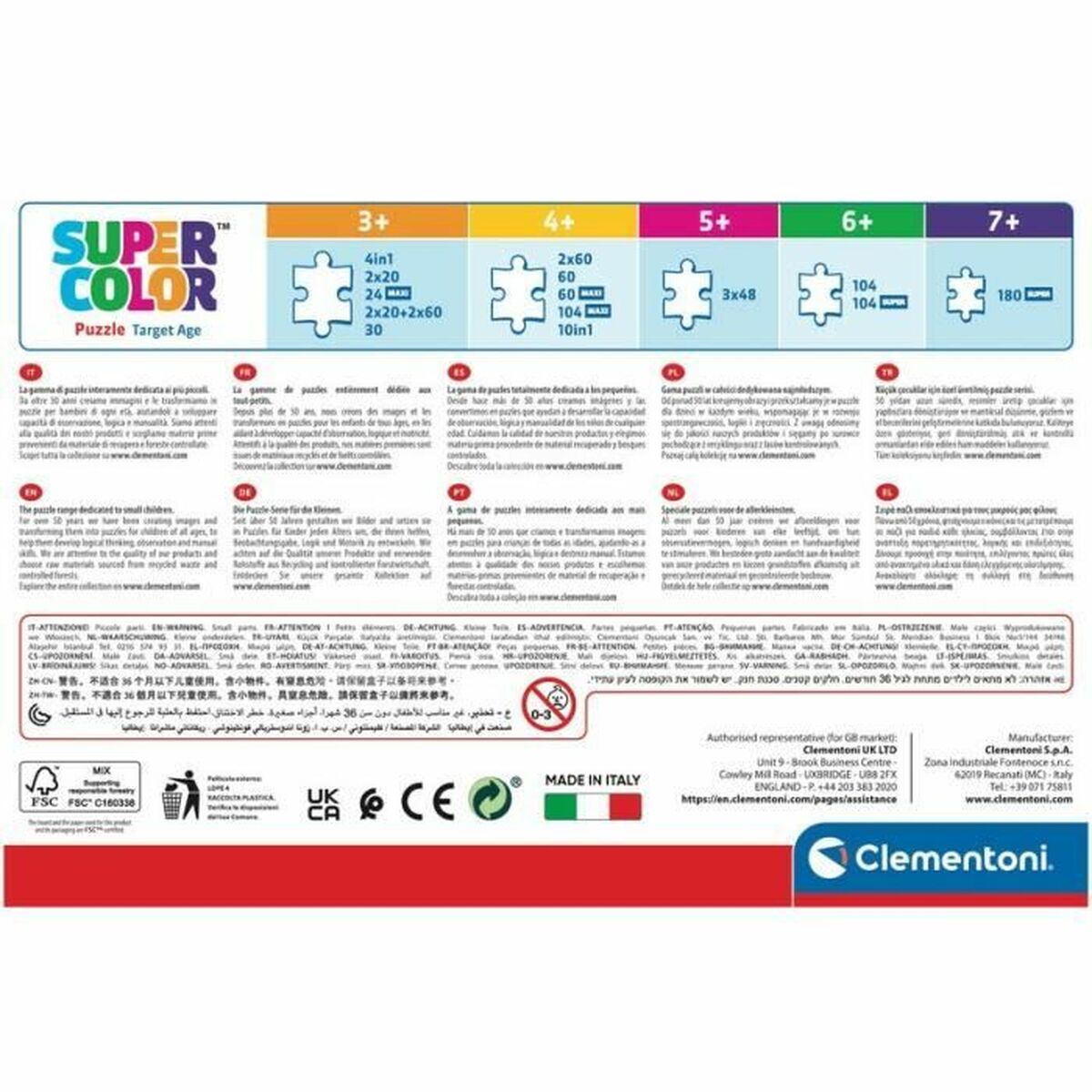 V6HFCEE2C251FA54E7E7633AB4E36DBD2F6R7249382P5