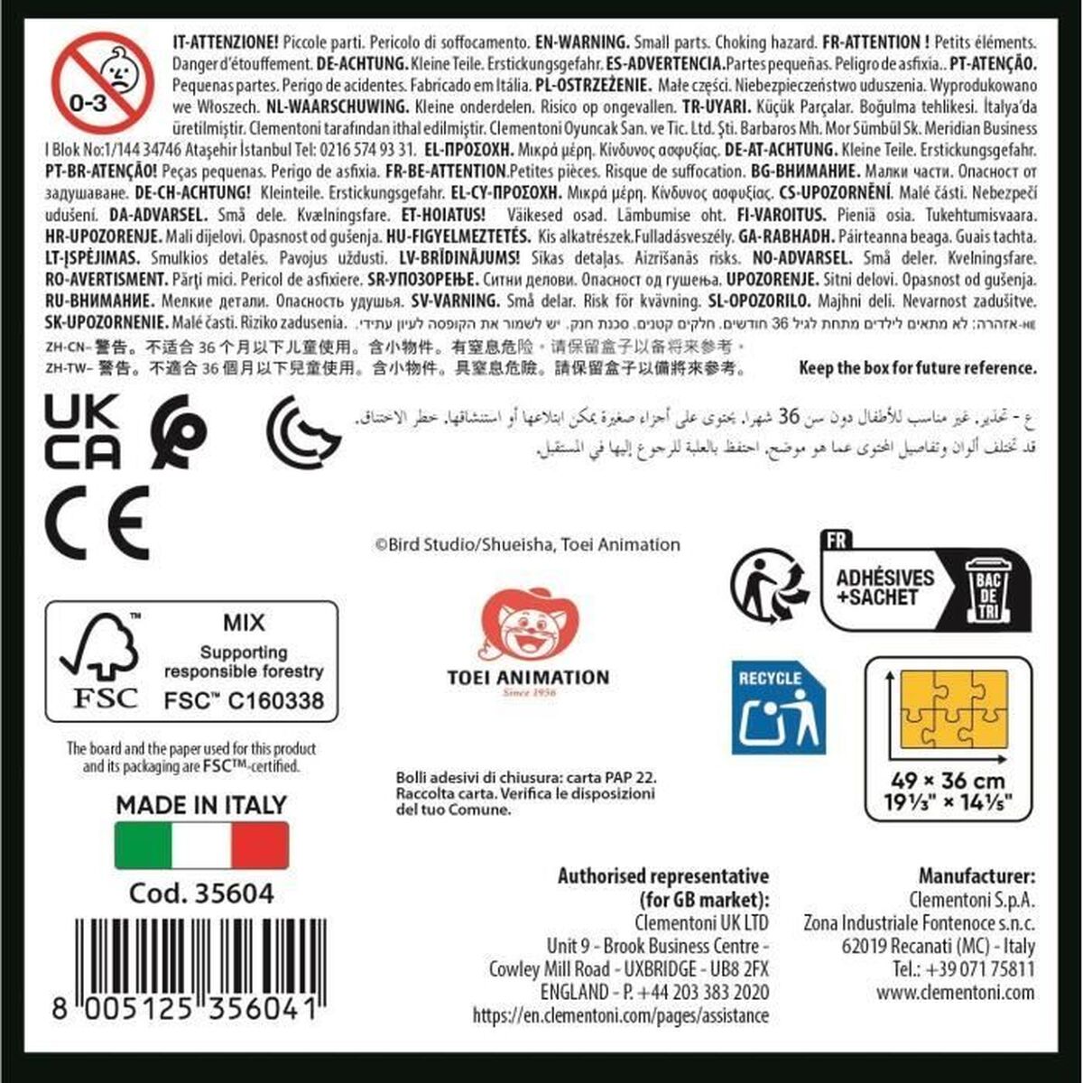 V2H7ACF6BAAED4ADADBA40B4CED49A72301R7419007P9