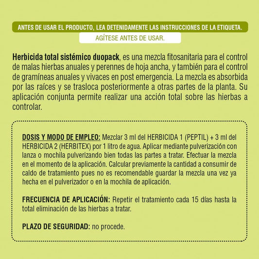 V2H58E17808AC34E962B59B65C5C804D6E2R6725111P2