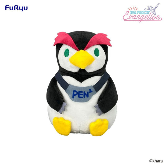 Neon Genesis Evangelion Penpen plush toy 17cm