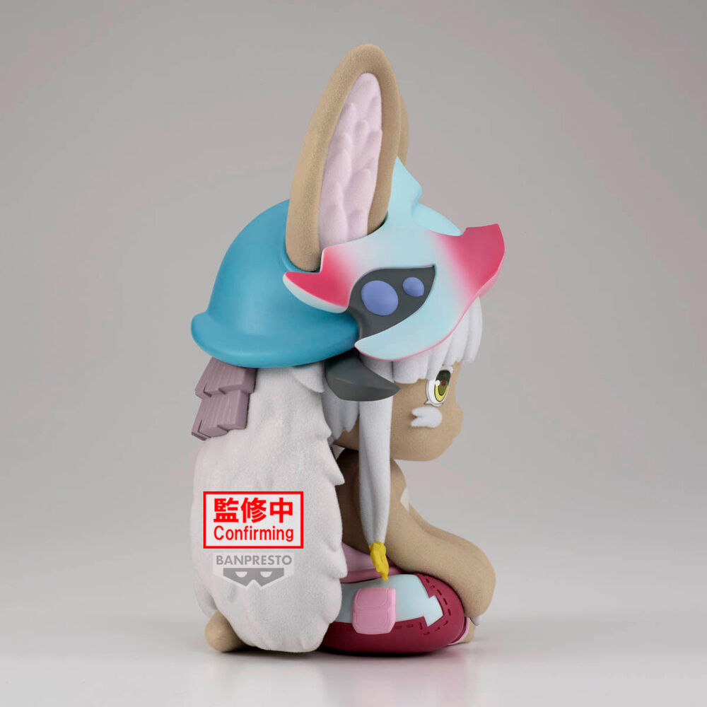 Made In Abyss The Golden City of the Scorching Sun Nanachi Fluffy Puffy figure 15cm