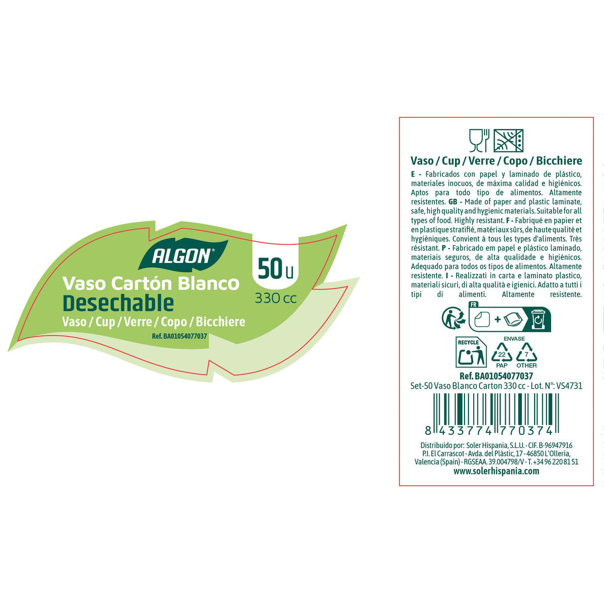 V4H33067F0CF59E093DED6CED27B318E41FR7518529P6