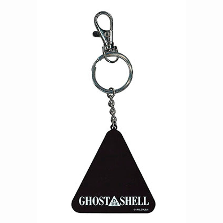 Ghost in the Shell Resting Motoko metal keychain