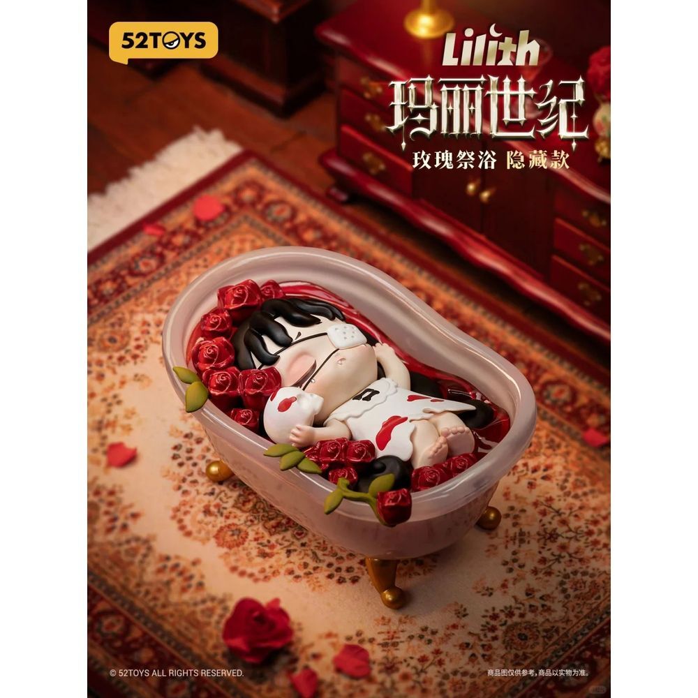 Lilith The Century of Mary assorted surprise figure