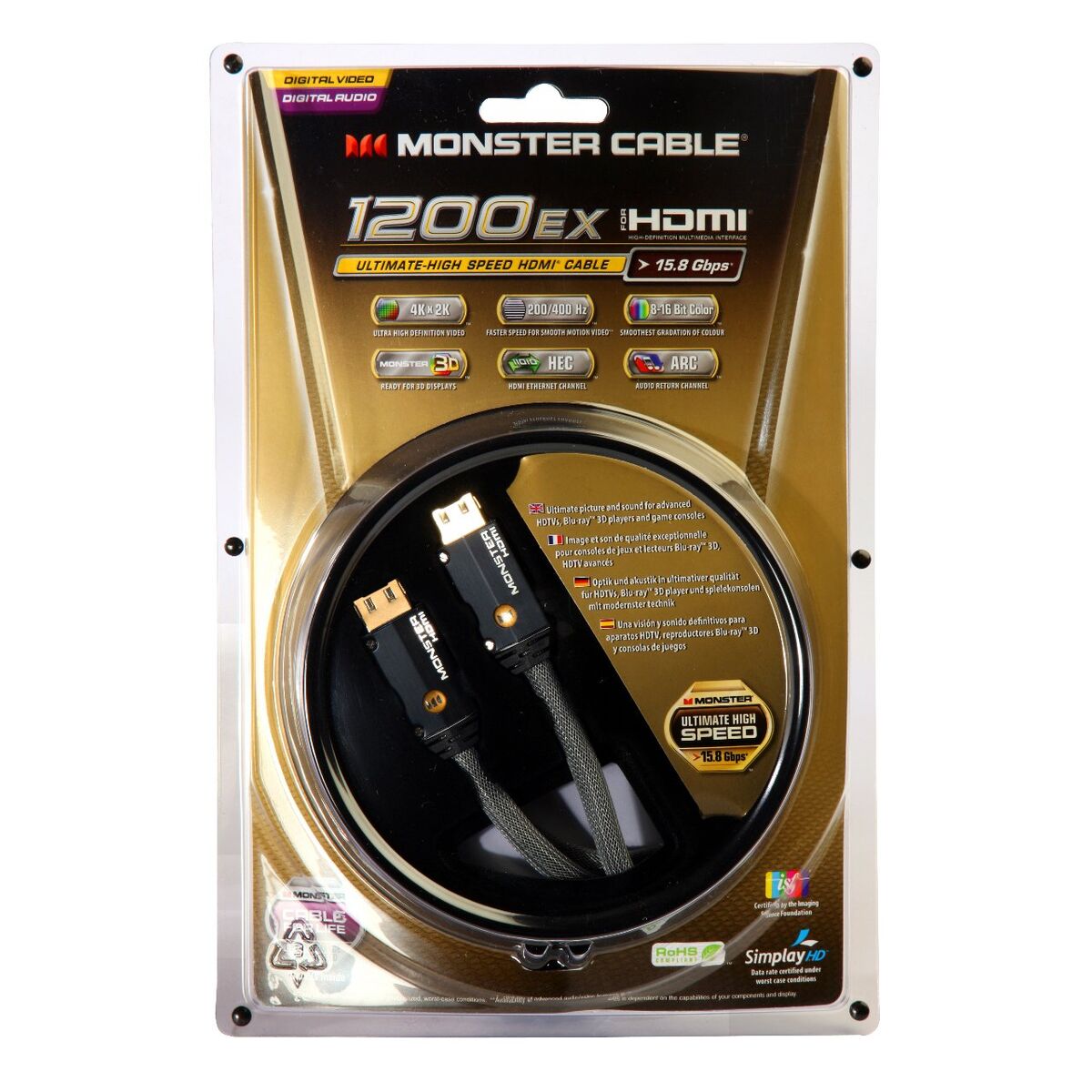 HDMI