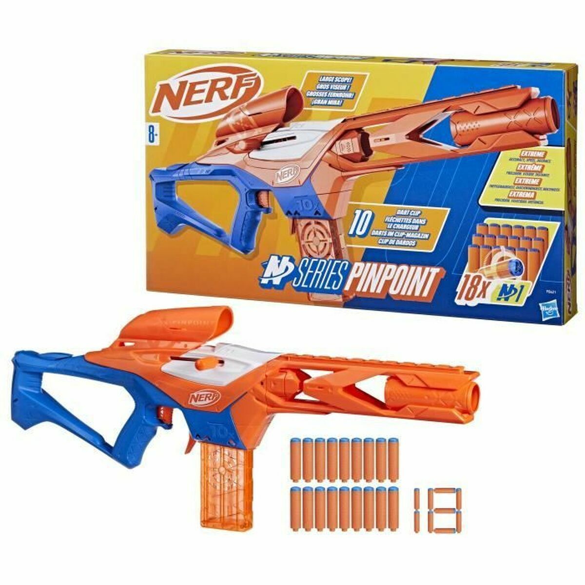 Toy Guns