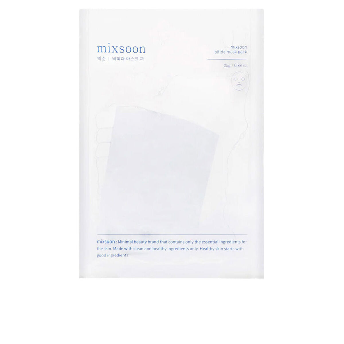 Moisturising & Rejuvenating Masks