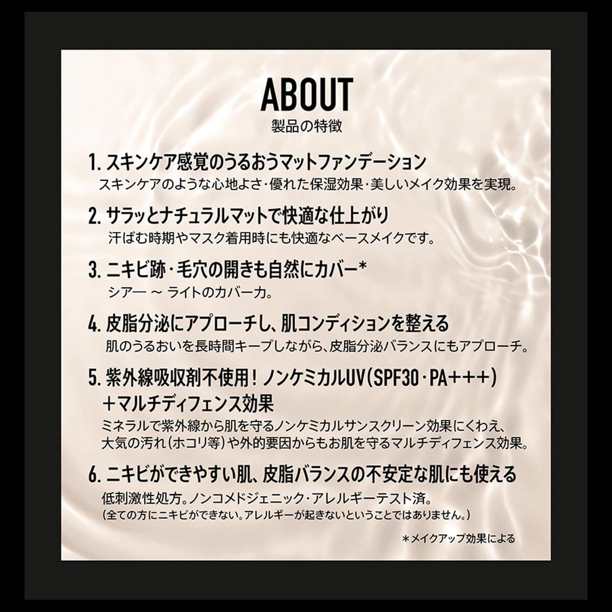 V5HECFE7750341B70B8B04DC31E1E07CE4FR7725633P3