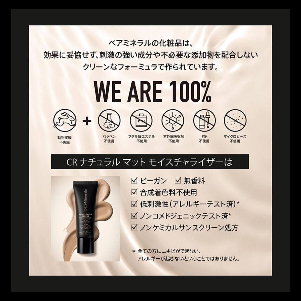 V5HAE27D21AE35D78D958DD773FB23F820BR7725567P3