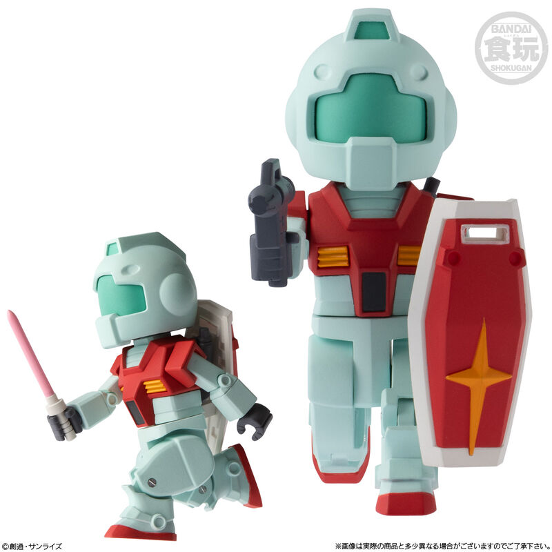 Bitlot Gundam wave 2 assorted figure 5,6cm