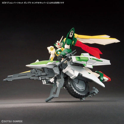 Gundam Build Fighters Meteor Hopper figure