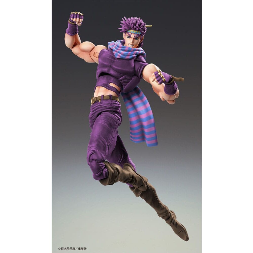 Jojo's Bizzare Adventure Battle Tedency Joseph Joestar Third Chozokado figure 16cm