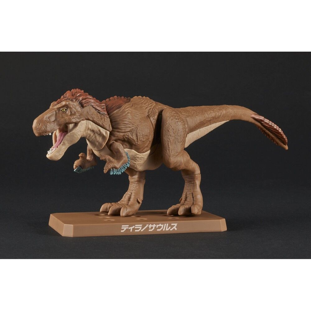 Plannosaurus Tyrannosaurus Model Kit figure