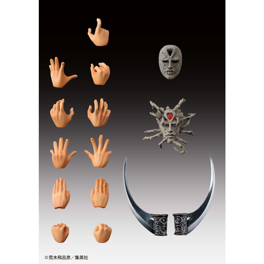 Jojo's Bizarre Adventure Kars Chozokado figure 17cm