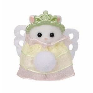 Baby parade in princess costumes - Sylvanian Families