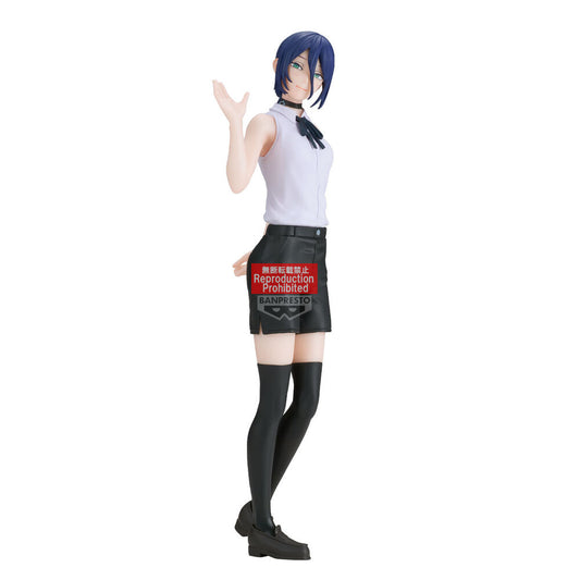 Chainsaw Man The Movie: Reze Arc Glitter & Glamours Reze figure 22cm