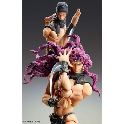 Jojo's Bizarre Adventure Kars Chozokado figure 17cm