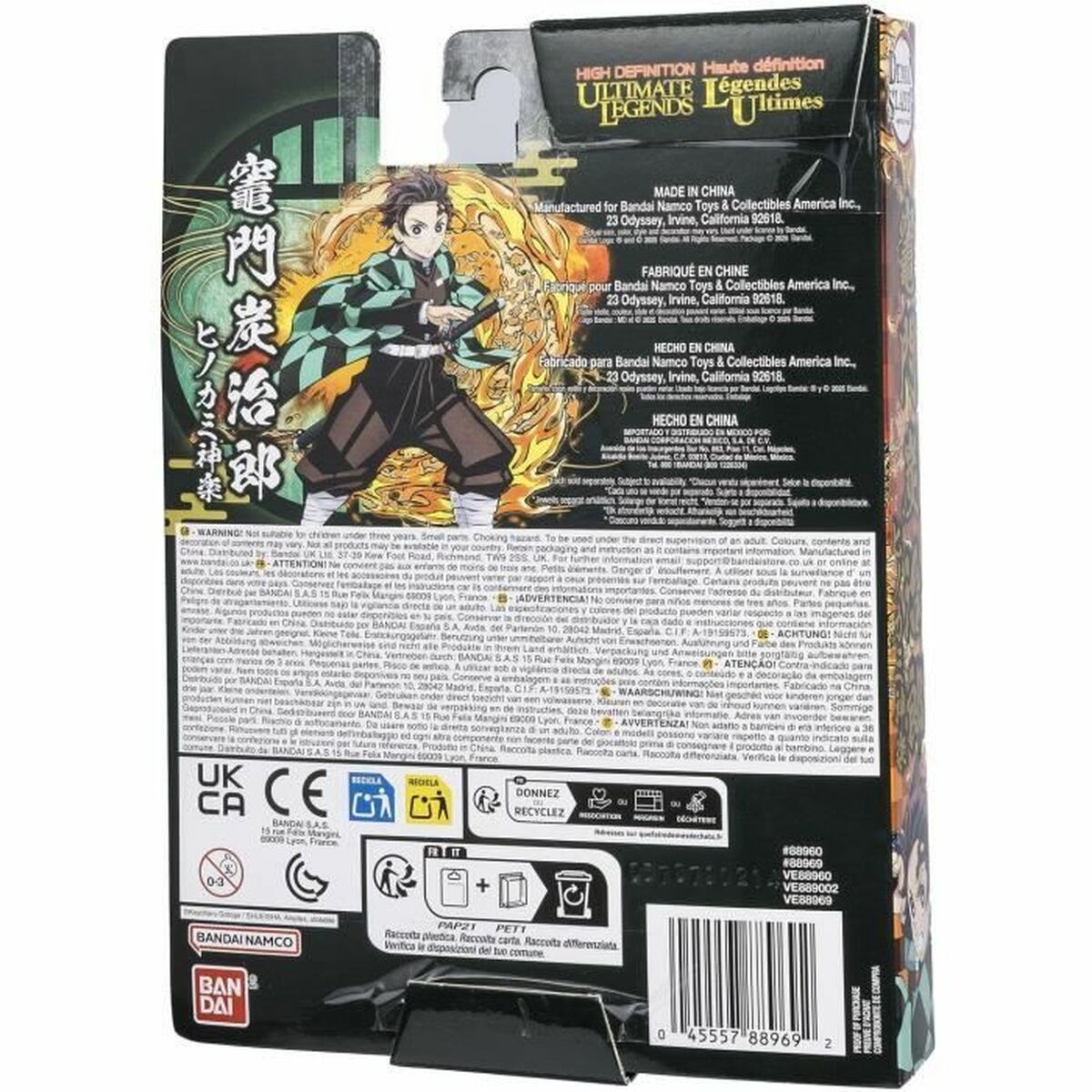 V3H20559B3371198DB4D49654EDA31A13D9R5801326P3