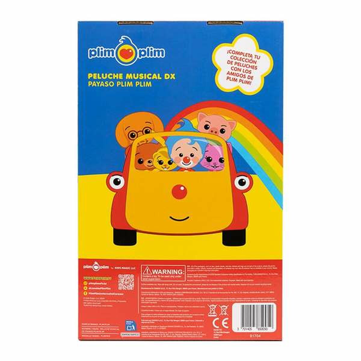 V3H32060DCC880F939814CC42B316F1D9CFR6094526P4