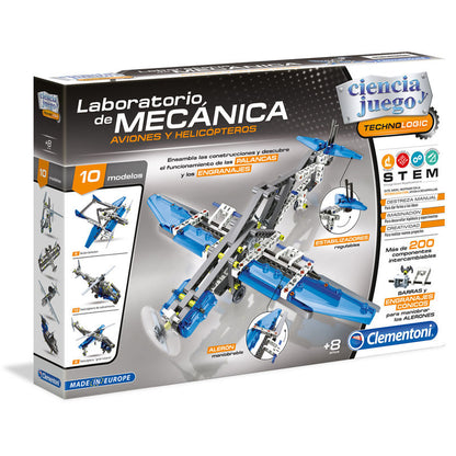 Aircraft and Helicopters Mechanical Laboratory