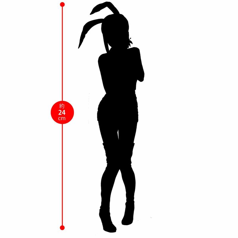 Chainsaw Man Kobeni Higashiyama Bicute Bunnies 24cm