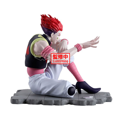 Hunter x Hunter Hyskoa Memorable Saga figure 9cm