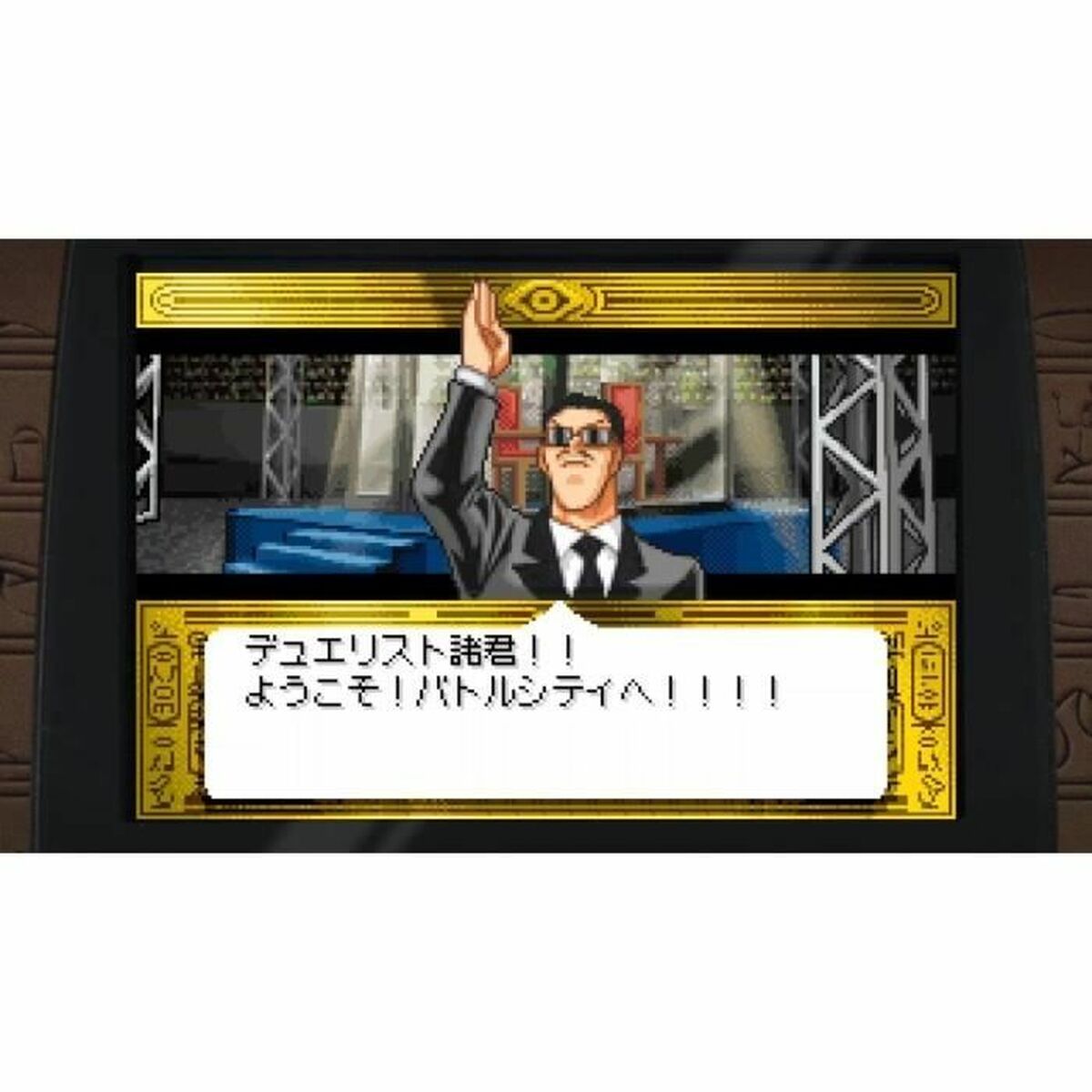 V3H0BCDC689D954B2B6291F99739C51E5DBR5765254P3