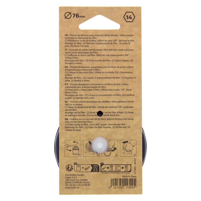 PRECISION-STEEL oil filter bell wrench D76 - filter wrench