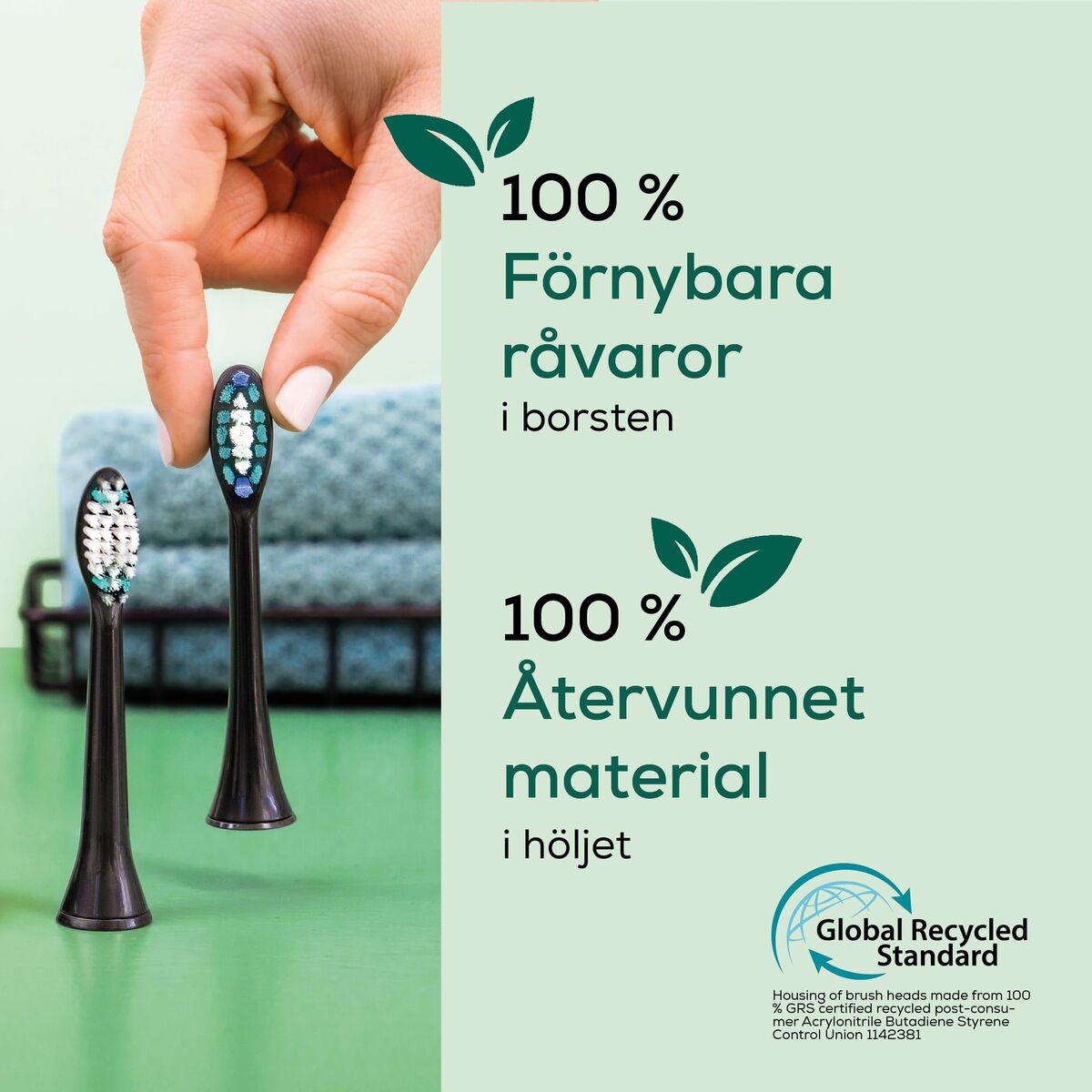 V2H3C2E508842C78AACB9833C9DFB5FA950R7718452P5