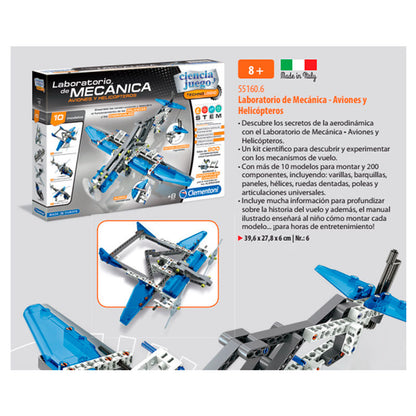 Aircraft and Helicopters Mechanical Laboratory