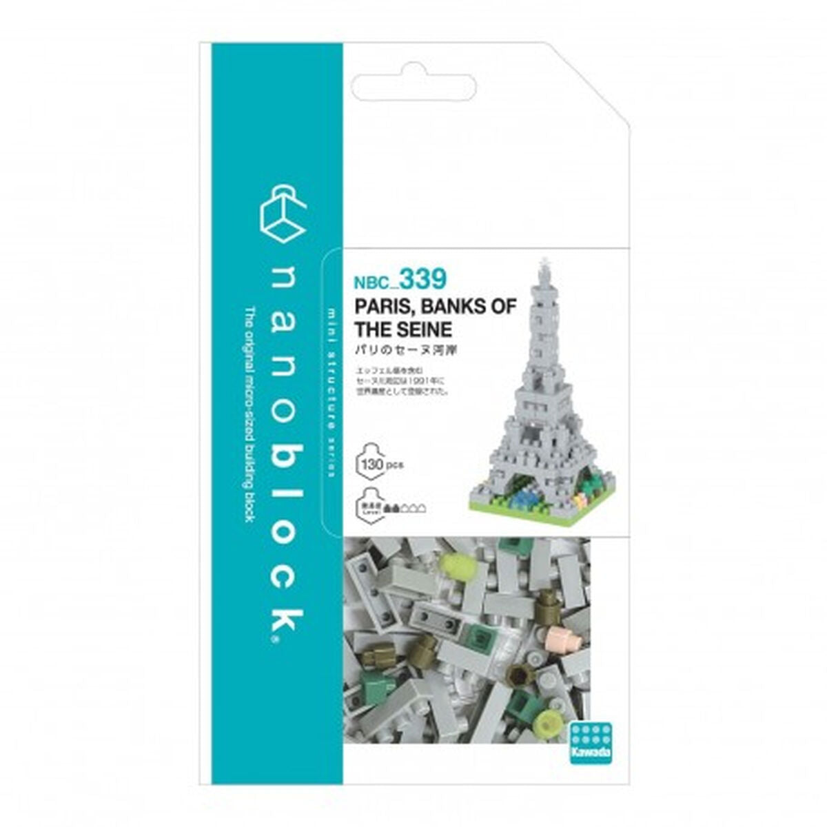 V3H2BEABC5BCF331ECA7144849B84D03AD1R5918081P7