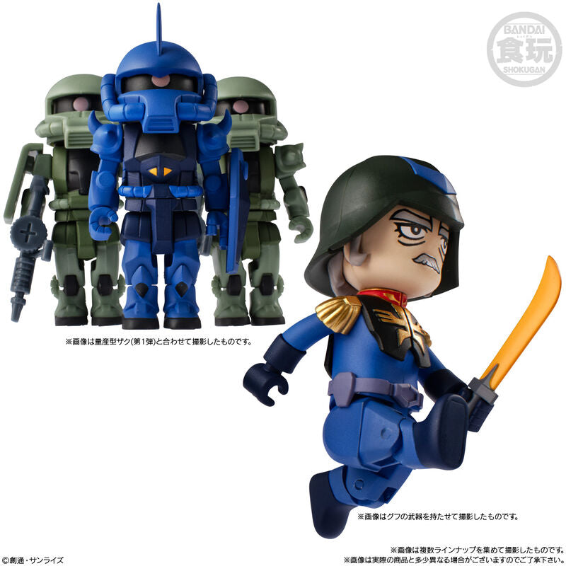 Bitlot Gundam wave 2 assorted figure 5,6cm