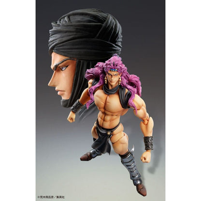 Jojo's Bizarre Adventure Kars Chozokado figure 17cm