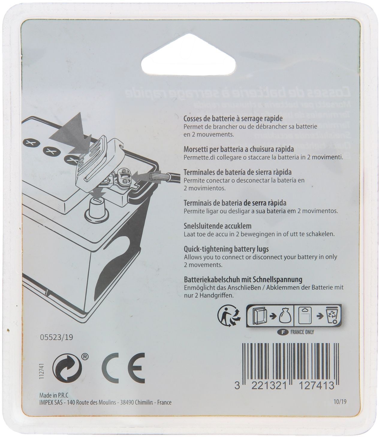 Cartec 2 Quick Release Battery Lugs (+ and -