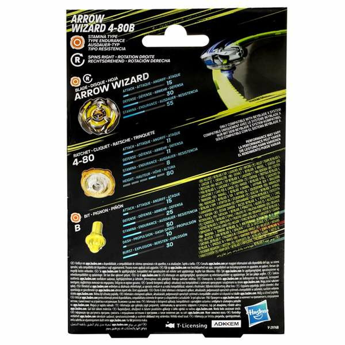 V5H86A1634A9023B05355154336CEAE61E9R5694347P9