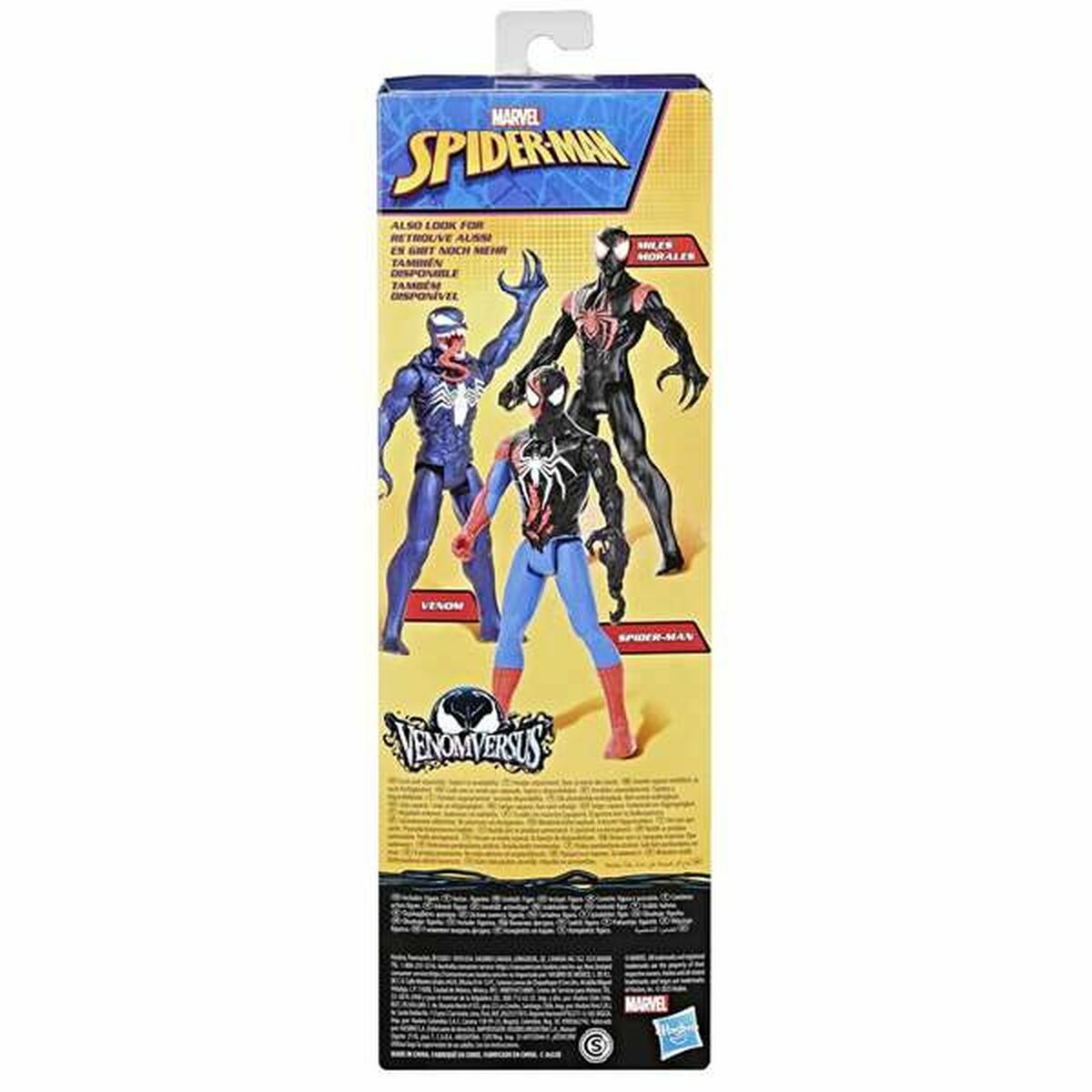 V5H3CE8CACEEA290D9BD5E8F5778546D120R6390740P3