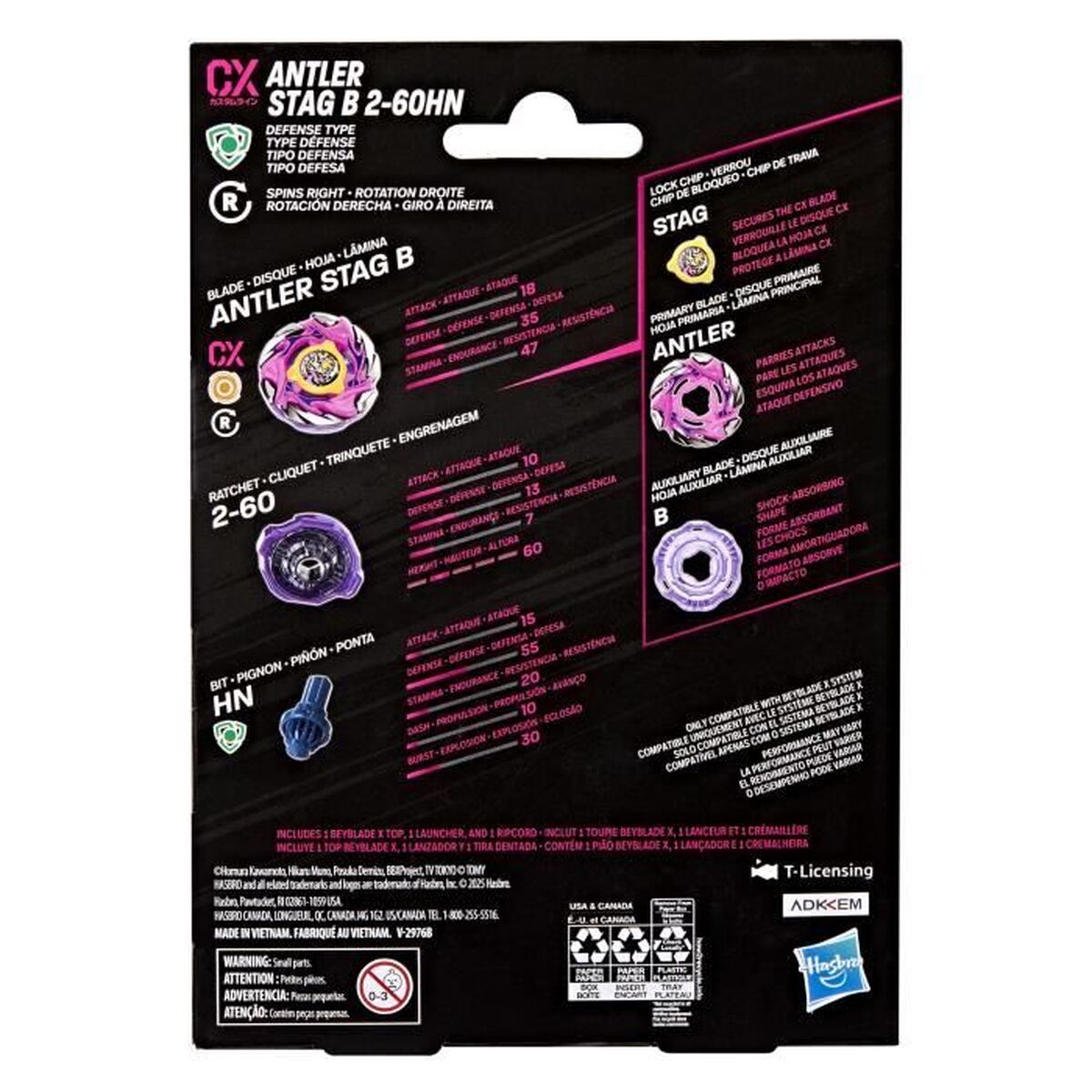 V2HE1B42007C7BA9D99FA8AB7750C22551ER7362082P6