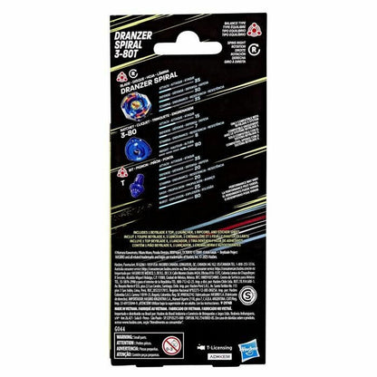 V2H60231EEC9CAEABF5E833FCD6D27B7F1AR7167068P4