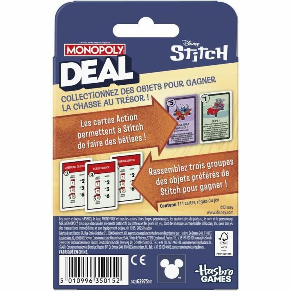 V2H9A54EEE30850E0896CA030FA5C4C6015R7167413P4