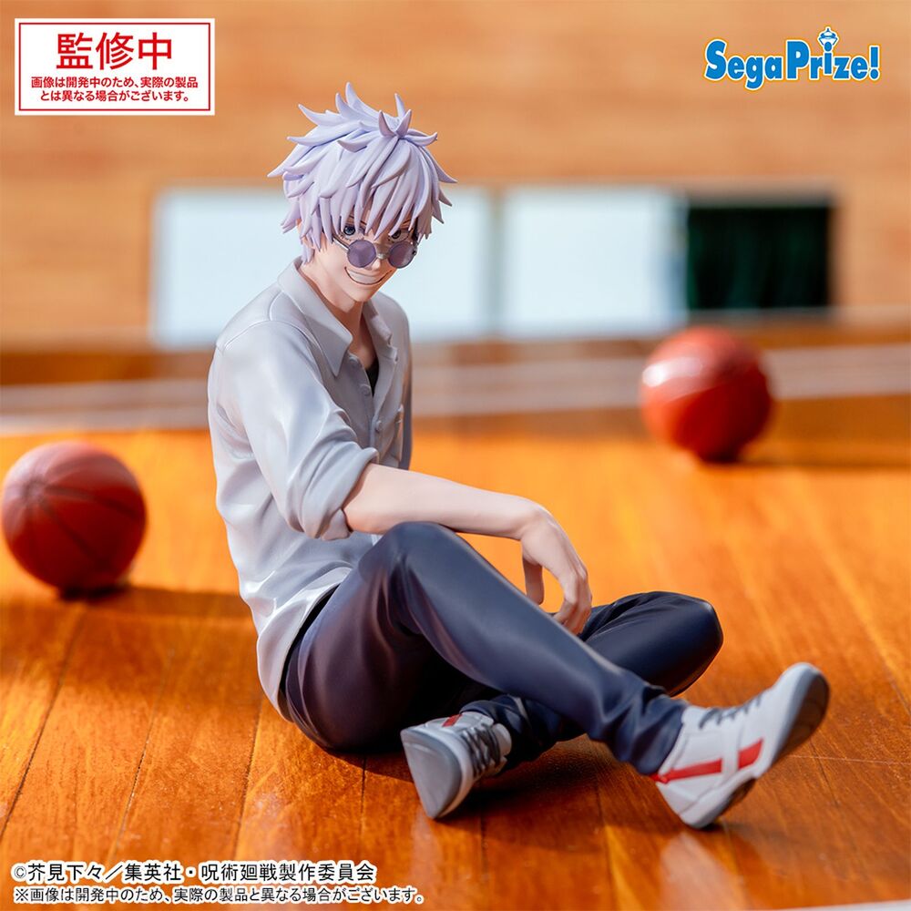 Jujutsu Kaisen Hidden Inventory Premature Death Yumemirize Satoru Gojo figure 12cm