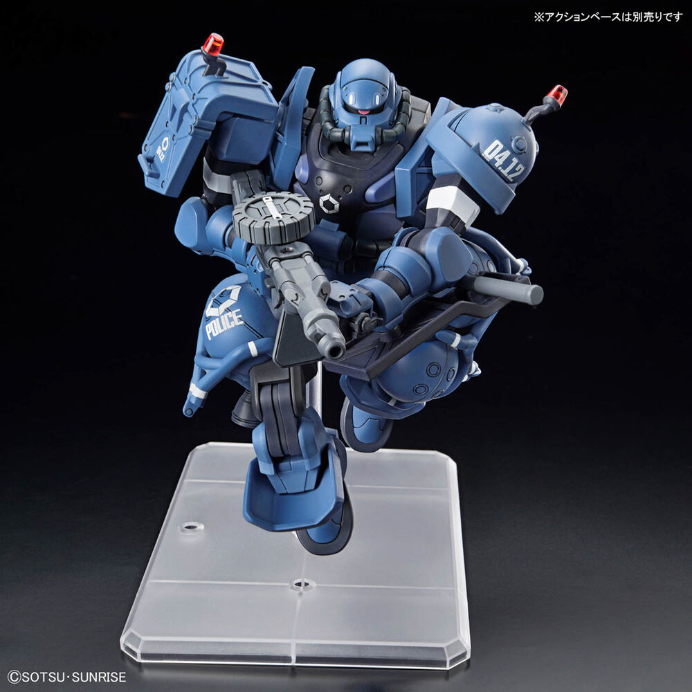 Mobile Suit Gundam GQuuuuuuX Police Zaku figure