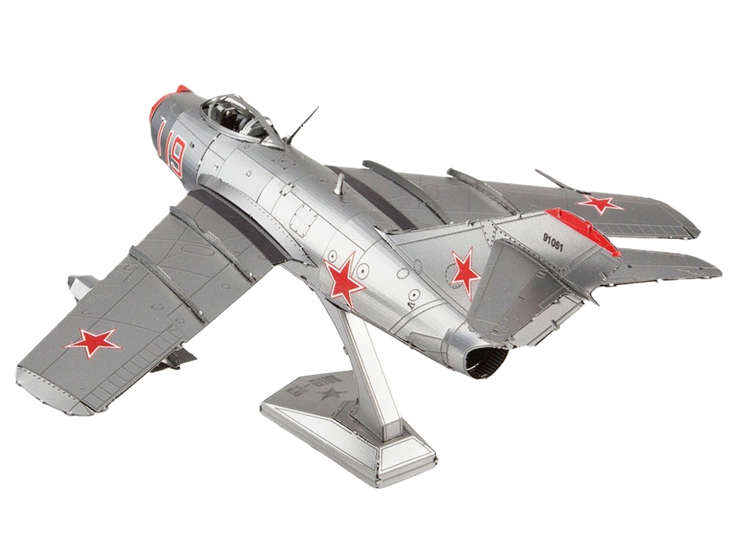 Model Kit Mikoyan-Gurevich MiG-15 Fighter Aircraft "Korean War" Soviet Air Force (Moderate Difficulty) Steel Model by Metal Earth